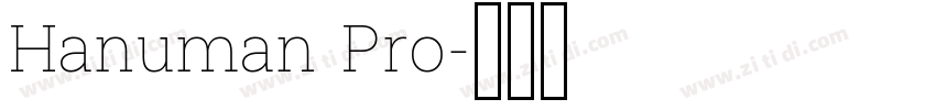 Hanuman Pro字体转换